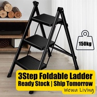 3 Step Foldable Ladder Lightweight