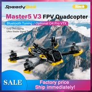 SpeedyBee Master5 V3 5inch Frame Kit ICM42688 Gyro O4 Pro VTX Meteor Light FPV DIY Parts