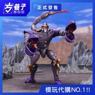 【方巷子模玩】ROBOT toys RT-D01 毒敵代王/蠍子 第三方變形玩具