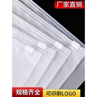 Clothing Zipper Bag Transparent Clothes Plastic Frosted Warning Language Customization High-End PE Z