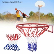 F2MY Standard Basketball Net Nylon Hoop Goal Standard Rim For basketball stands f2my