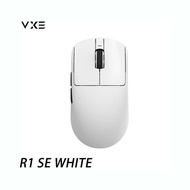 VXE Dragonfly R1 wireless mouse Bluetooth peripheral device triple mode R1 SE Pro Max PAW3395 ergono