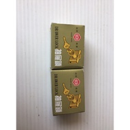 Drawer Key 808 Lock