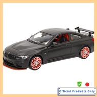 Maisto 1/24 BMW M4 GTS Black Diecast Car 31246