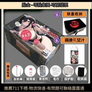 嗶哢大魔王 飛 杯慢玩女神 情趣飛 杯男 新手入門名器超軟 擬真 超緊 倒模 成人  器男   杯