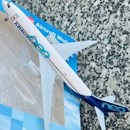HIGH QUALITY NEO A330 AIRBUS METAL PLANE MODEL WITH WHEELS (20CM) FULLBOX