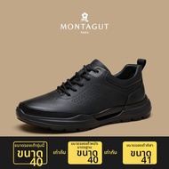 Montagut | รองเท้าหนังแท้ผู้ชาย สำหรับธุรกิจและลำลอง