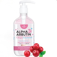 PRECIOUS SKIN - Alpha Arbutin Lotion|Alpha Arbutin Collagen Body Serum - Body Serum