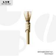 MATCHAEOLOGIST Full-Hand Chasen ไม้ตีชาเขียวแบบไม้ไผ่ดั้งเดิม