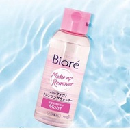 Biore 深層潔淨卸妝水 - 水潤型90ml