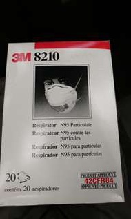 3M 8210 Mask