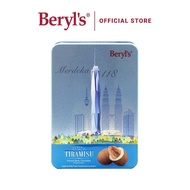 Beryl's Merdeka 118 Classic Tiramisu Almond White Chocolate Confectionery (100g)