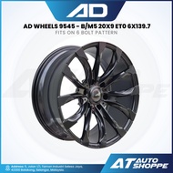 AD Wheels 9545 - B/M5 20x9 ET0 6x139.7 (1 Piece)