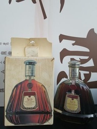Martell Supreme XO