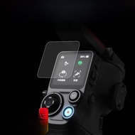 Tempered Screen Protector for DJI RS4 pro RS3 Mini Air2S RS2 RSC2 Handheld Accessories Screen Protec