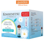 Kinohimitsu Stem Cell Drink 16Pcs