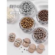 Miss.B Aesthetics • Melade Highlight Round Ball Pearl Matte Silver 2mm-5mm Mixed Diamond Essential