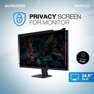 ฟิล์มกันเสือก สำหรับ จอมอนิเตอร์ (Monitor) (Privacy Screen for Monitor) 23นิ้ว - 27นิ้ว