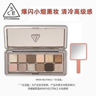 3CE12色眼影盘水泥盘大地色珠光哑光女淡妆百搭正品日常通勤新手3CE12 color eye shadow plate cement plate earth color20251107