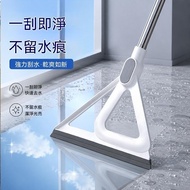 🍧Taiwan Hot Sale+Next Day Delivery🍧Broom Household Floor Wiper Broom Magic Broom Floor Sweeping Toil
