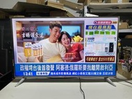 JVC 50Q開機無影像畫面或開機有聲音無影像畫面故障維修