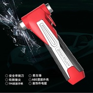 Car Safety Hammer Escape Hammer Car Window Breaker Tool Glass Breaker Multifunctional Car Fire Rescu