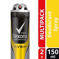 Rexona Men's Spray Deodorant - V8 (150ml x 2)