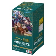 One Piece OP08 Booster Box.