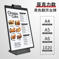 Desktop Menu Display Multi-Functional Price Acrylic t Multi-Brand Water Brand Wine Flip Card a4Taiwa