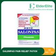 Elder Elite - Hisamitsu Salonpas Pain Relief Patch