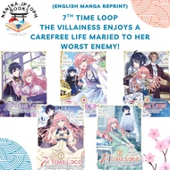 7th Time Loop: The Villainess Enjoys a Carefree Life Manga Series English Paperback