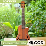 Loviver Rich Wood Ukulele Bass Guitar with Pickup 4-String Ukulele Bass Comfortable Instrument Rich 