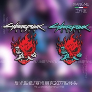 Car Sticker Car Reflective Car Sticker CYBERPUNK CYBERPUNK 2077 Skull Brain Dance DBPLAYER Waterproo