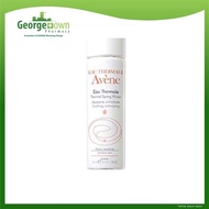 AVENE THERMAL SPRING WATER 50ML