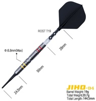 CUESOUL JIHO-D4 Soft Tip Darts 飛鏢