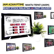 JAM AZAN | Warranty 1 Tahun/WAKTU TEPAT DARI JAKIM | HADIAH, GIFT BIRTHDAY, PERKAHWINAN, IBUBAPA, JA