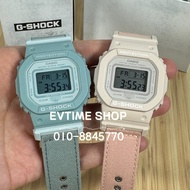 100% ORIGINAL CASIO G-SHOCK GMD-S5600CT-3DR / GMD-S5600CT-4DR / GMD-S5600CT-3 / GMD-S5600CT-4 / GMD-