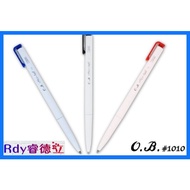 [Rdy] O.B. Wang Hua OB-1010 Gel Pen 1.0mm Medium Oil Automatic Ball OB OB1010