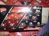 (台南東京玩具店)7-11限定DUCATI 1:24 共13款重型機車