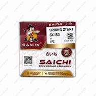Spring Starter GX160 Spring Recoil Starter GX 120 GX 200 GX 220 Saichi
