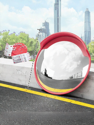 XINWANHUANG | Wide Angle Traffic Mirror