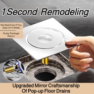 Stainless steel floor drain antiodor cover