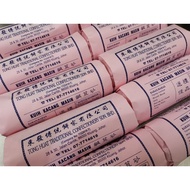 Kluang Tong Huat Tau Sar Piah Women's Tuess, peaceful, tells, taboos