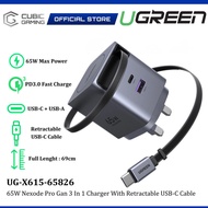 UGREEN 45W / 65W / 100W NEXODE PRO GAN 3 IN 1 CHARGER WITH RETRACTABLE USB-C CABLE PD FAST CHARGING 