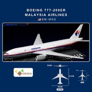 Boieng 777-200ER Malaysia Airlines Paper Model Kit