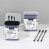 Premium Cotton Buds Makeup & Ear Cleaner - 100 pcs + Free Box