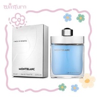 萬寶龍 獨白 男士香水EDT 75ML[平行進口]