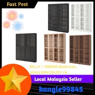 IKEA BILLY / OXBERG Bookcase, glass160x30x202 cm