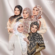Adeline Hijab - Bawal Viral