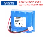 Suitable for carewell carewell ECG-1112 ECG-1112L ECG-1201 ECG Machine Battery Pack